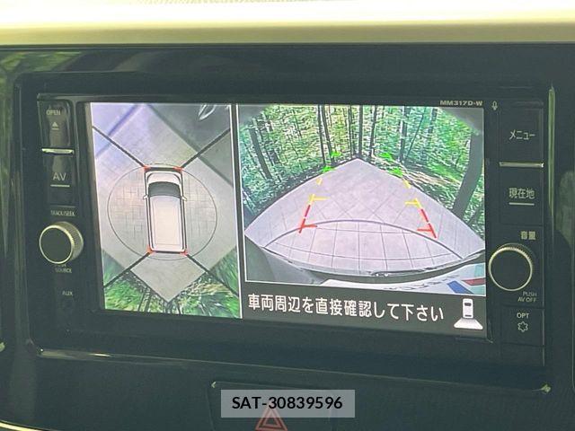 Nissan DAYZ ROOX 2017-08 8354305-3