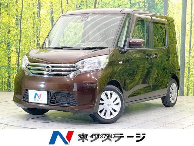 Nissan DAYZ ROOX 2016-01 8354307-0