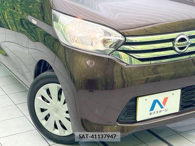 Nissan DAYZ ROOX 2016-01 8354307-9