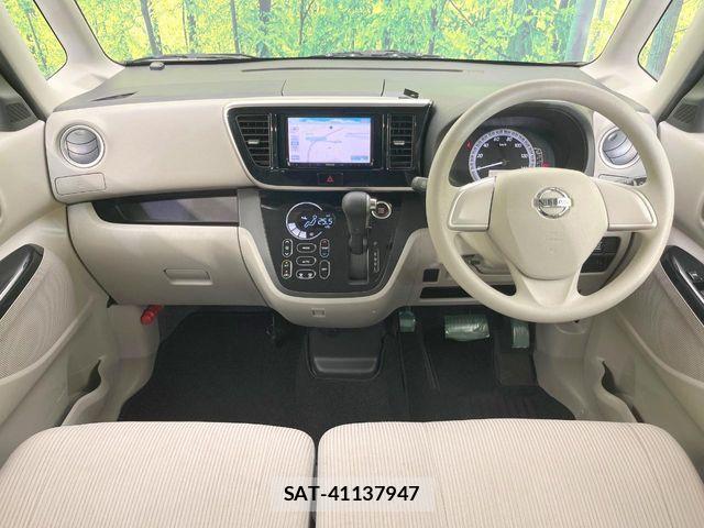 Nissan DAYZ ROOX 2016-01 8354307-1