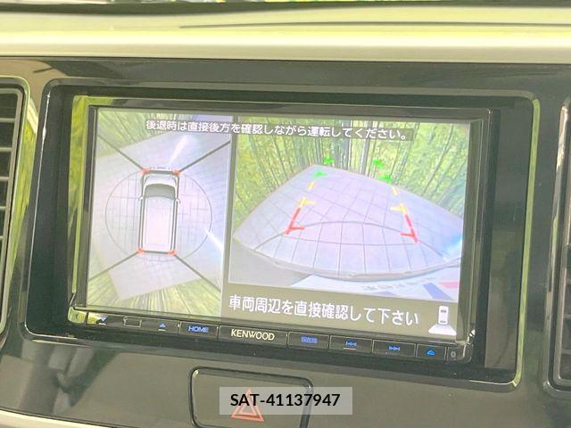 Nissan DAYZ ROOX 2016-01 8354307-3