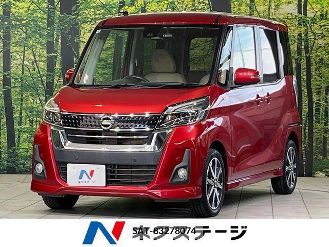 Nissan DAYZ ROOX 2018-09 8354306-0