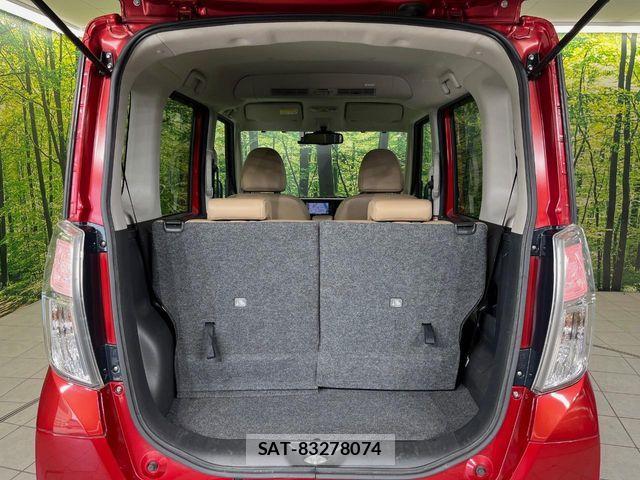 Nissan DAYZ ROOX 2018-09 8354306-9