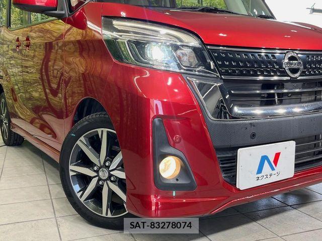 Nissan DAYZ ROOX 2018-09 8354306-11