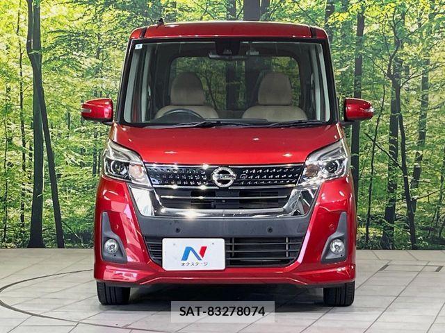 Nissan DAYZ ROOX 2018-09 8354306-13