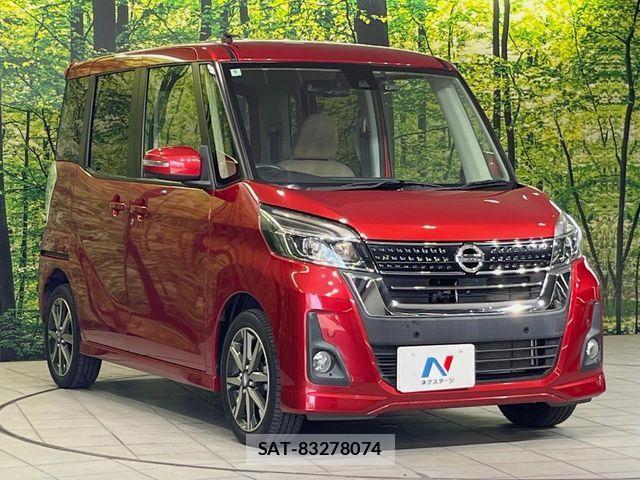 Nissan DAYZ ROOX 2018-09 8354306-15