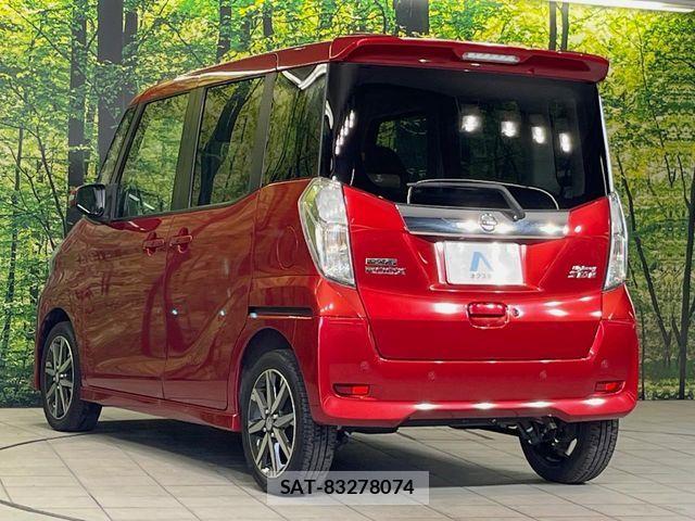 Nissan DAYZ ROOX 2018-09 8354306-16