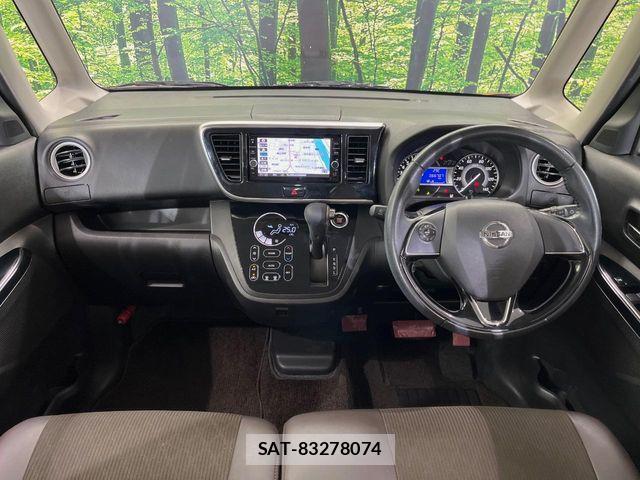 Nissan DAYZ ROOX 2018-09 8354306-1