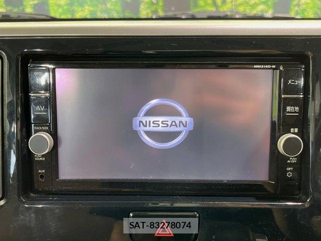 Nissan DAYZ ROOX 2018-09 8354306-3