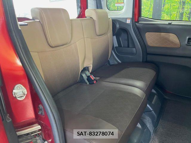 Nissan DAYZ ROOX 2018-09 8354306-8