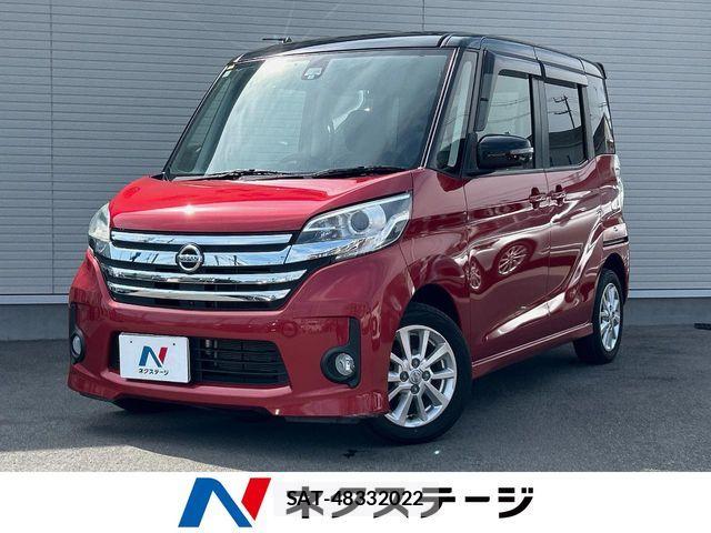 Nissan DAYZ ROOX 2015-11 8354309-0