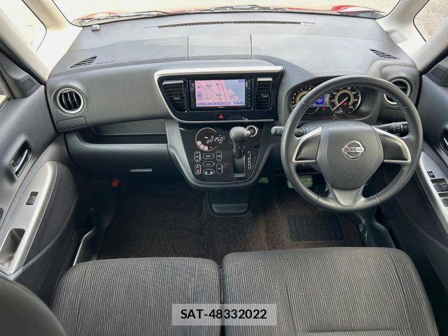 Nissan DAYZ ROOX 2015-11 8354309-1