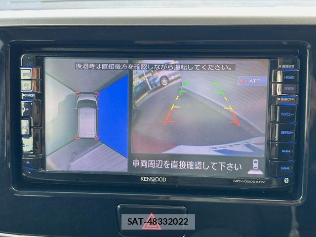 Nissan DAYZ ROOX 2015-11 8354309-3