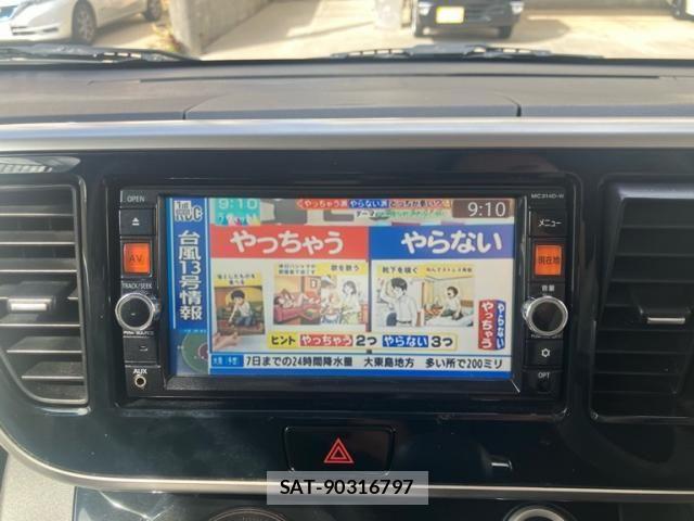 Nissan DAYZ ROOX 2015-09 8354308-18