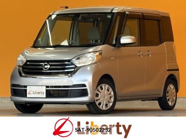 Nissan DAYZ ROOX 2017-04 8365563-0