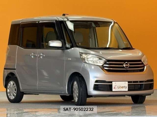 Nissan DAYZ ROOX 2017-04 8365563-10
