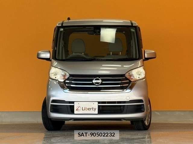 Nissan DAYZ ROOX 2017-04 8365563-11