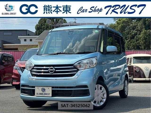 Nissan DAYZ ROOX 2017-11 8365565-0