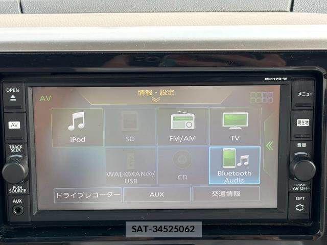 Nissan DAYZ ROOX 2017-11 8365565-9