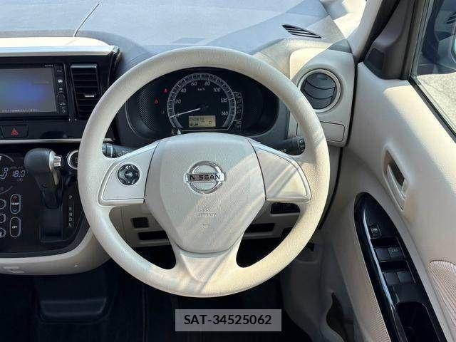 Nissan DAYZ ROOX 2017-11 8365565-21