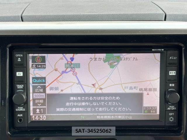 Nissan DAYZ ROOX 2017-11 8365565-25