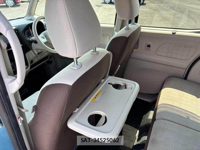 Nissan DAYZ ROOX 2017-11 8365565-28