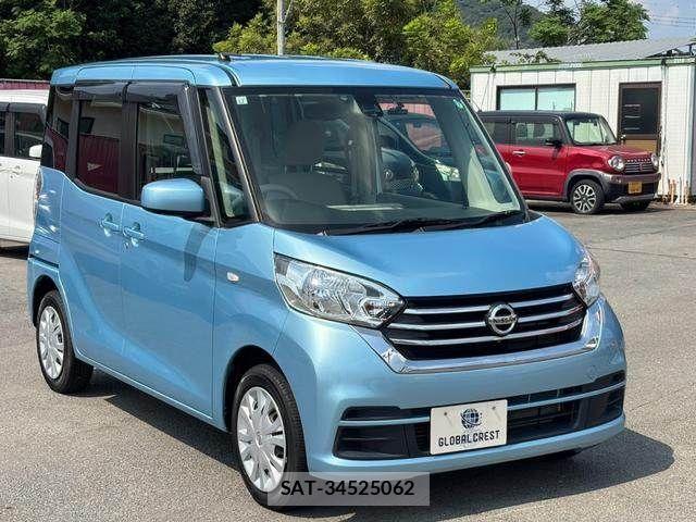 Nissan DAYZ ROOX 2017-11 8365565-2