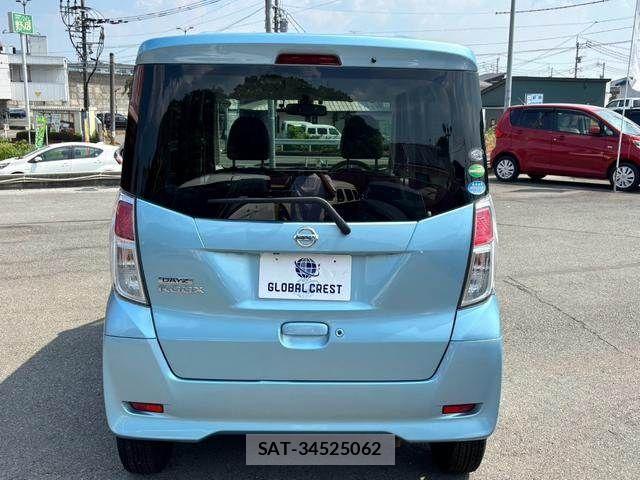 Nissan DAYZ ROOX 2017-11 8365565-7