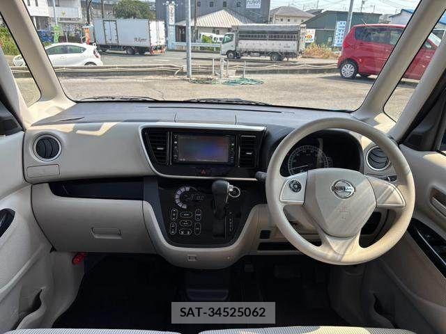 Nissan DAYZ ROOX 2017-11 8365565-8