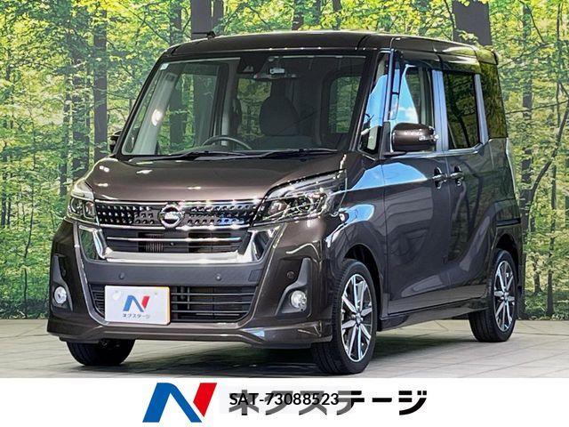 Nissan DAYZ ROOX 2018-12 8365540-0