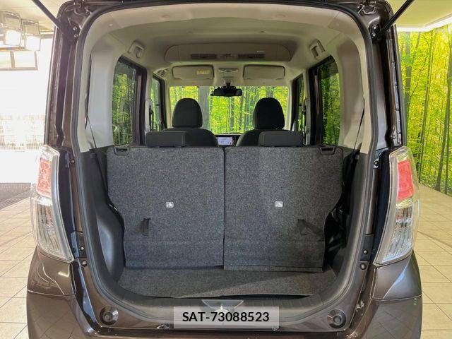 Nissan DAYZ ROOX 2018-12 8365540-9