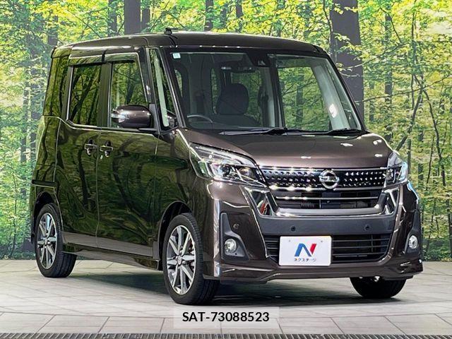 Nissan DAYZ ROOX 2018-12 8365540-15