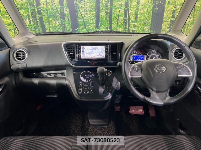 Nissan DAYZ ROOX 2018-12 8365540-1