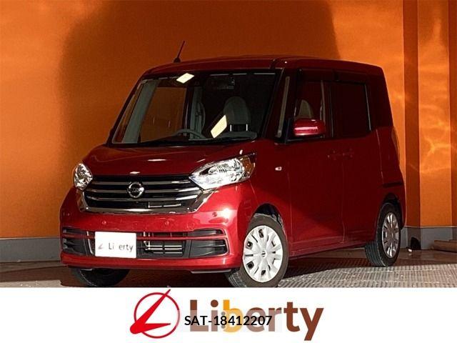 Nissan DAYZ ROOX 2019-07 8365552-0