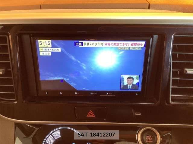 Nissan DAYZ ROOX 2019-07 8365552-5