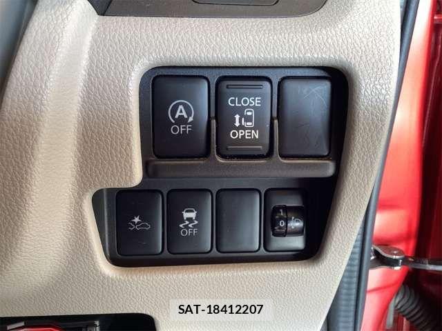 Nissan DAYZ ROOX 2019-07 8365552-6