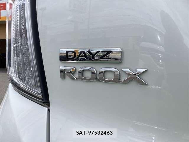 Nissan DAYZ ROOX 2016-03 8365568-14