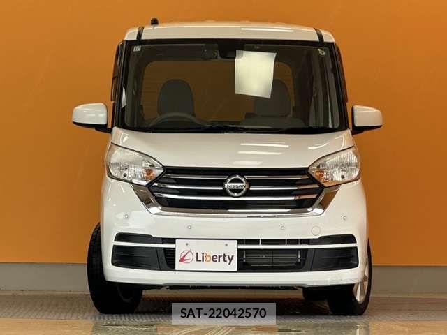 Nissan DAYZ ROOX 2019-11 8365549-12
