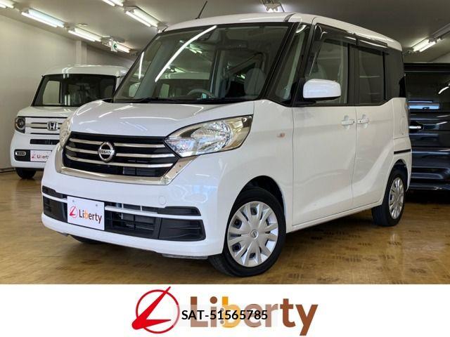 Nissan DAYZ ROOX 2017-07 8365554-0