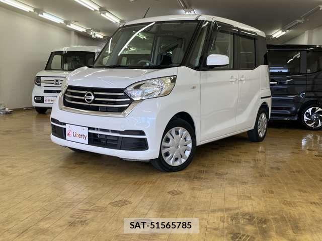 Nissan DAYZ ROOX 2017-07 8365554-12