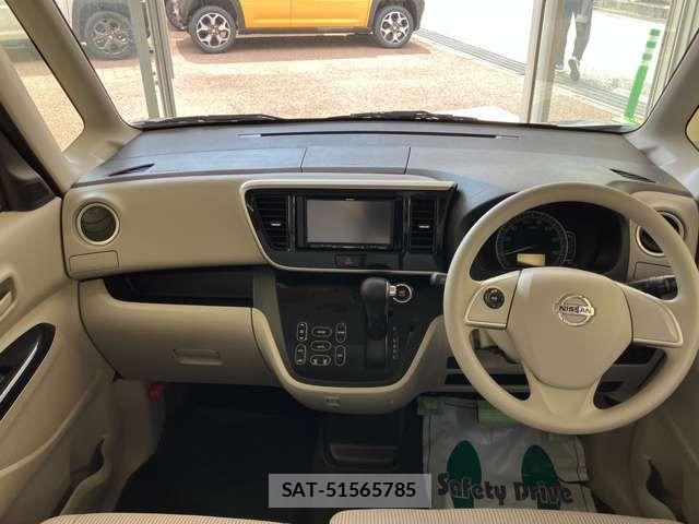 Nissan DAYZ ROOX 2017-07 8365554-1