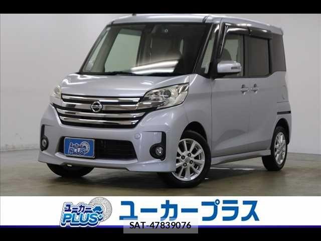 Nissan DAYZ ROOX 2017-02 8365558-0