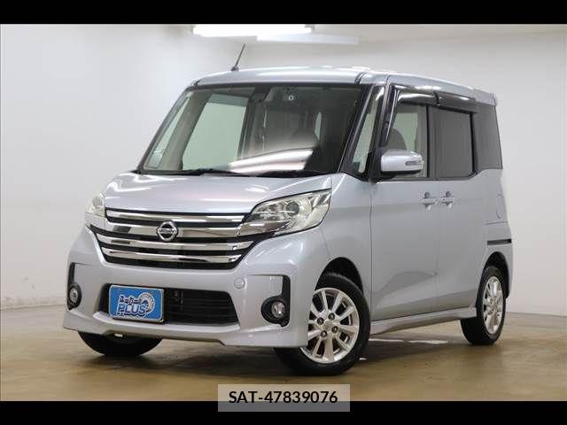 Nissan DAYZ ROOX 2017-02 8365558-16