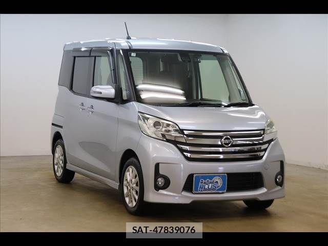 Nissan DAYZ ROOX 2017-02 8365558-17
