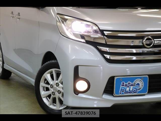 Nissan DAYZ ROOX 2017-02 8365558-22