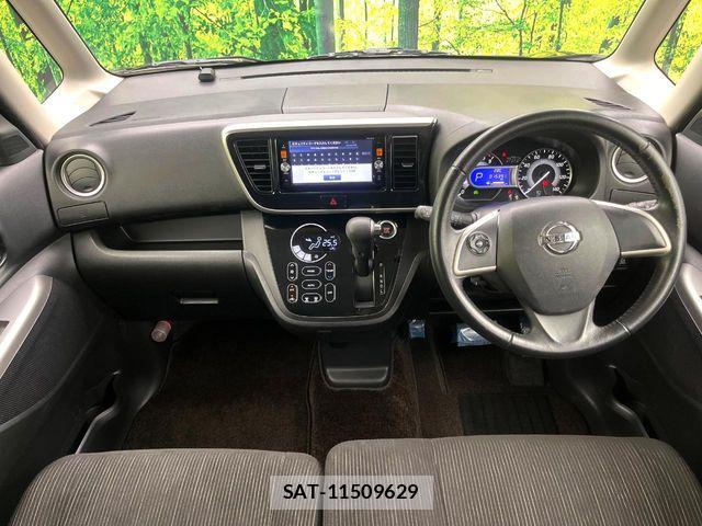 Nissan DAYZ ROOX 2015-03 8365551-1