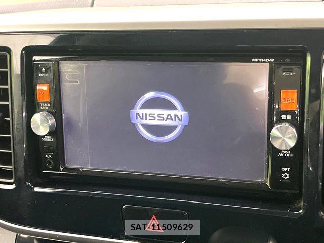 Nissan DAYZ ROOX 2015-03 8365551-3