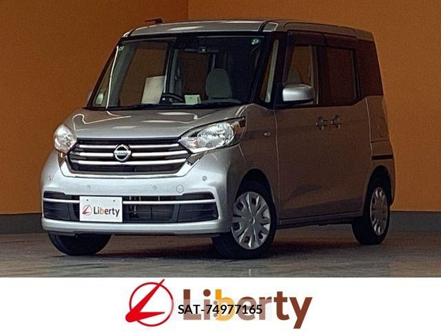 Nissan DAYZ ROOX 2019-08 8365548-0