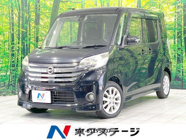Nissan DAYZ ROOX 2015-12 8365566-0