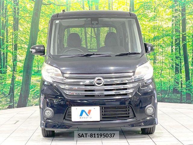 Nissan DAYZ ROOX 2015-12 8365566-13